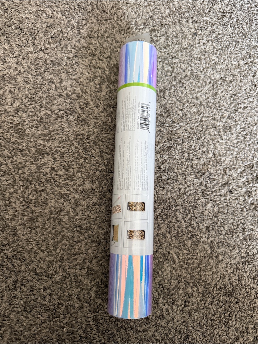 5/$35 Cricut Holographic Vinyl In Opal. You Pick.